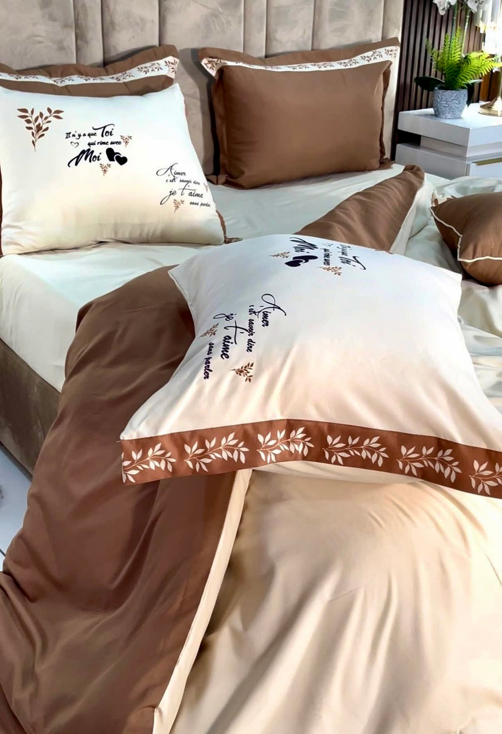 كاش كوات 7 بياس